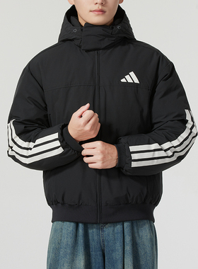 阿迪达斯保暖羽绒服男装24冬季新款棉羽夹克运动服休闲外套JG3845