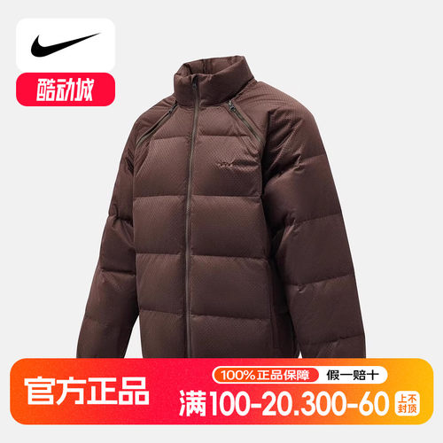 耐克男羽绒服加厚上衣面包服冬保暖夹克可拆卸立领马甲HV3502-237