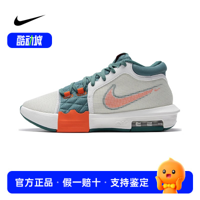 NIKE耐克男鞋勒布朗篮球鞋运动鞋