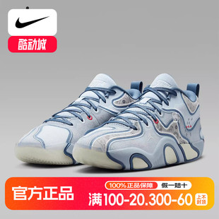 时尚 JORDAN男士 缓震耐磨经典 运动篮球鞋 401 Nike HV5911 耐克正品
