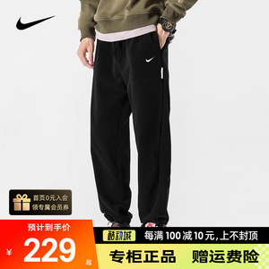 Nike耐克裤子男士卫裤新款正品夏季休闲束脚长裤运动裤男士ck6366