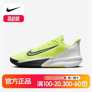 FN4322 耐克运动鞋 低帮男子减震防滑实战篮球鞋 VII 700 RECISION