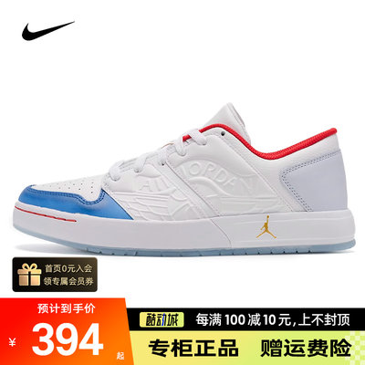 轻质耐磨便系带Nike克男子A