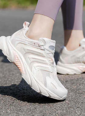 ADIDASAdidas女鞋秋季新款清风鞋轻便透气休闲运动鞋缓震跑步鞋