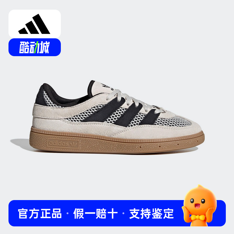 阿迪达斯2025夏三叶草女HANDBALL经典运动板鞋德训鞋T头鞋JI2608