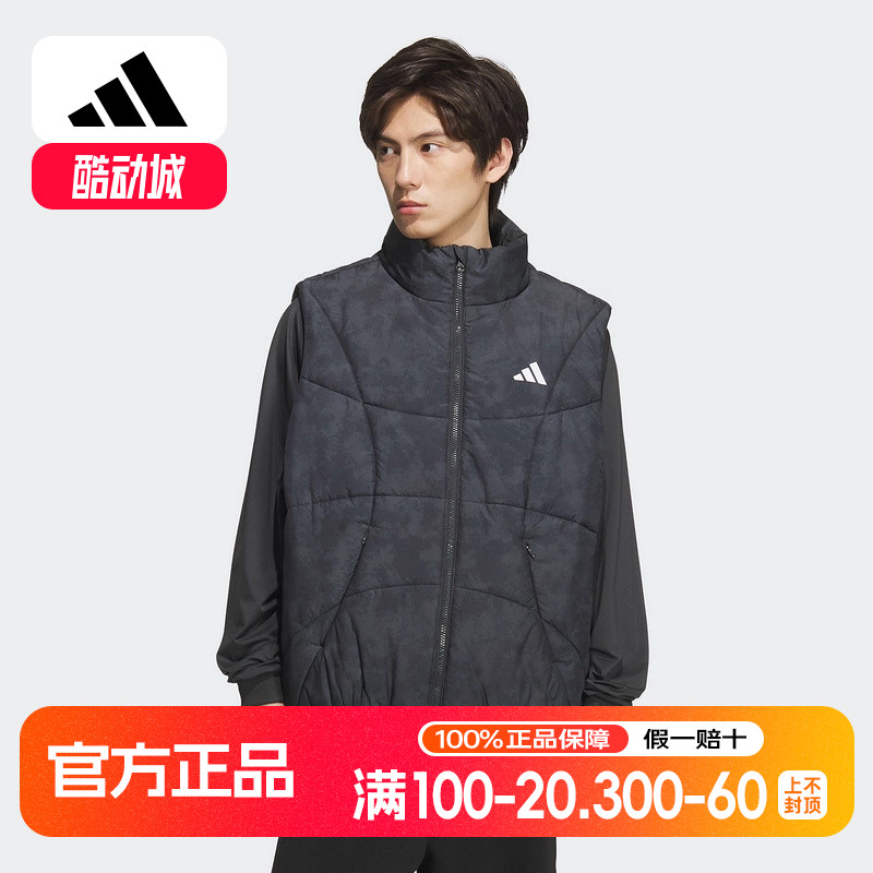 adidas阿迪达斯篮球保暖挺阔运动无袖拉链款棉服男棉背心 KC2754