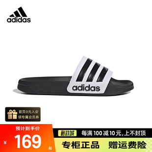 GZ9508 运动休闲凉拖鞋 Adidas阿迪达斯ADILETTE SHOWER男女鞋