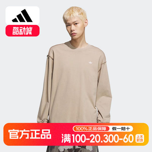 adidas阿迪达斯三叶草彝族文化情侣长袖2025夏男棉T恤宽松KC1431