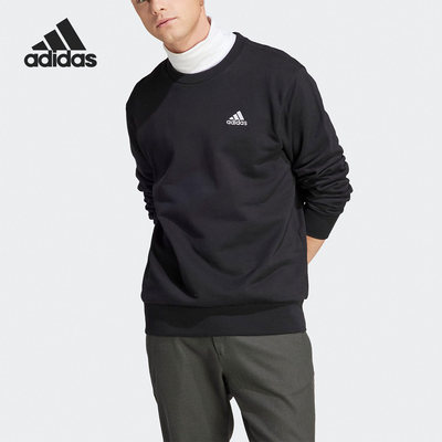 Adidas/阿迪达斯正品2023