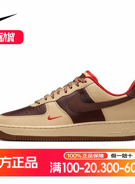 NIKE耐克AF1板鞋男鞋24冬新款空军一号低帮复古运动鞋HQ3447-222