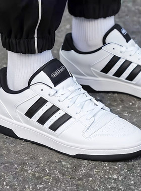 阿迪达斯男鞋新款复古小白鞋休闲低帮BREAK STARTSPW FTW篮球板鞋
