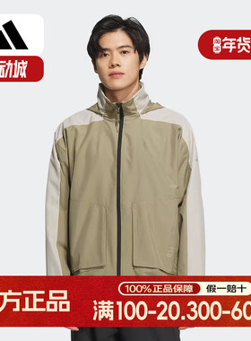 adidas阿迪达斯拒水拉链外套男2025秋冬新款M TRAN梭织夹克JL6687