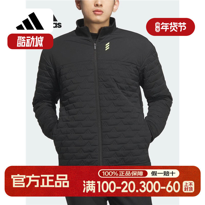 Adidas/阿迪达斯正品高尔夫男士运动保暖棉夹克外套JJ0235,运动/瑜伽/健身/球迷用品,高尔夫上装,淘宝优惠券,粉丝福利购,淘宝优惠卷