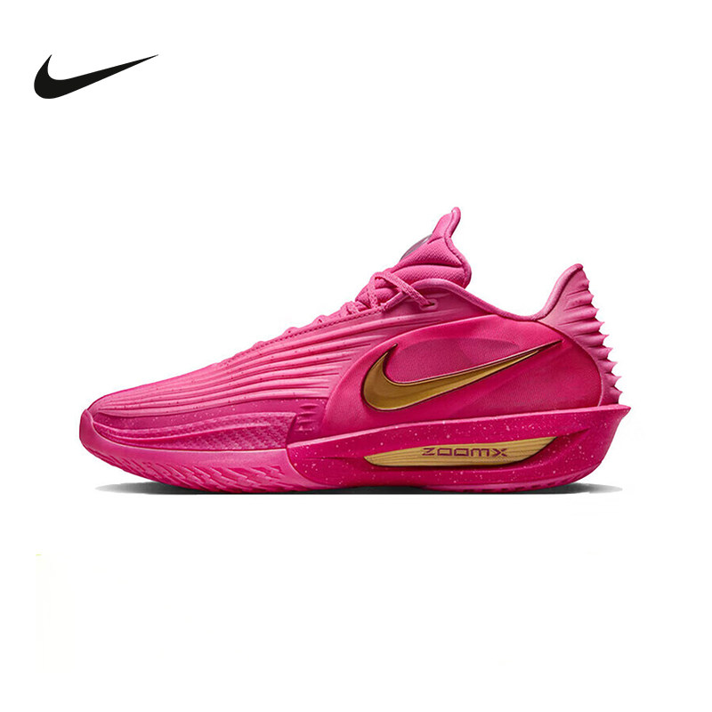 Nike耐克男鞋G.T. CUT 3 TURBO粉色缓震实战运动篮球鞋IM9441-600