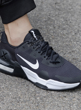 Nike耐克正品男鞋黑色跑鞋AIR MAX气垫运动鞋缓震跑步鞋DM0829