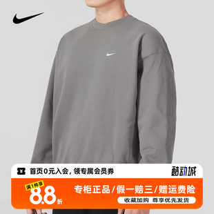 DX0812 Nike耐克灰色卫衣男秋季 套头衫 休闲运动服打底衫 029 新款