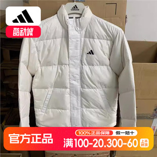 阿迪达斯WIND.RDY3 保暖运动羽绒服IS4795 STRIPES女士冬季