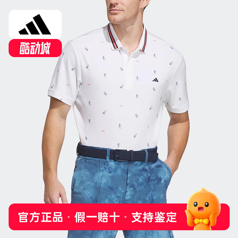 Adidas/阿迪达斯正品PG MONOG男士高尔夫短袖POLO衫IN9047