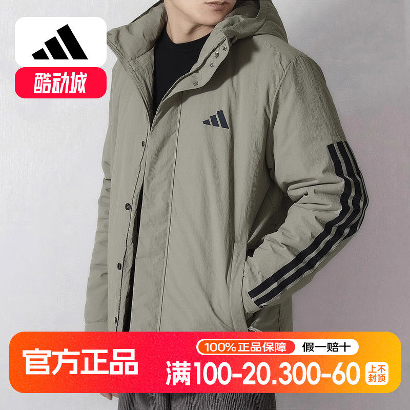 阿迪达斯中长款棉服男冬季新款保暖运动服加厚连帽防风衣棉袄外套