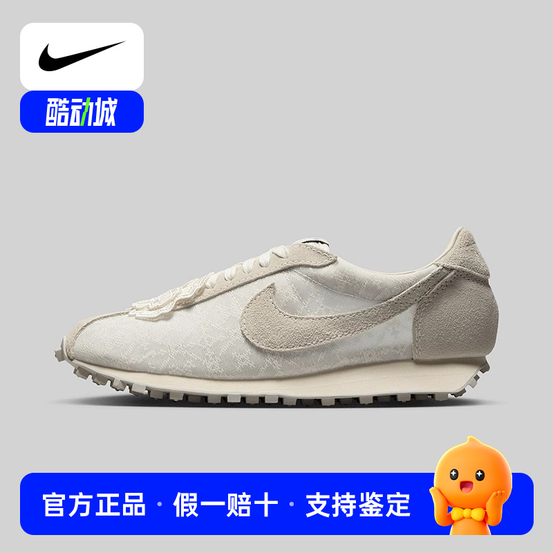 Nike耐克女鞋运动休闲轻便透气耐磨华夫底复古跑步鞋 IH7345-001
