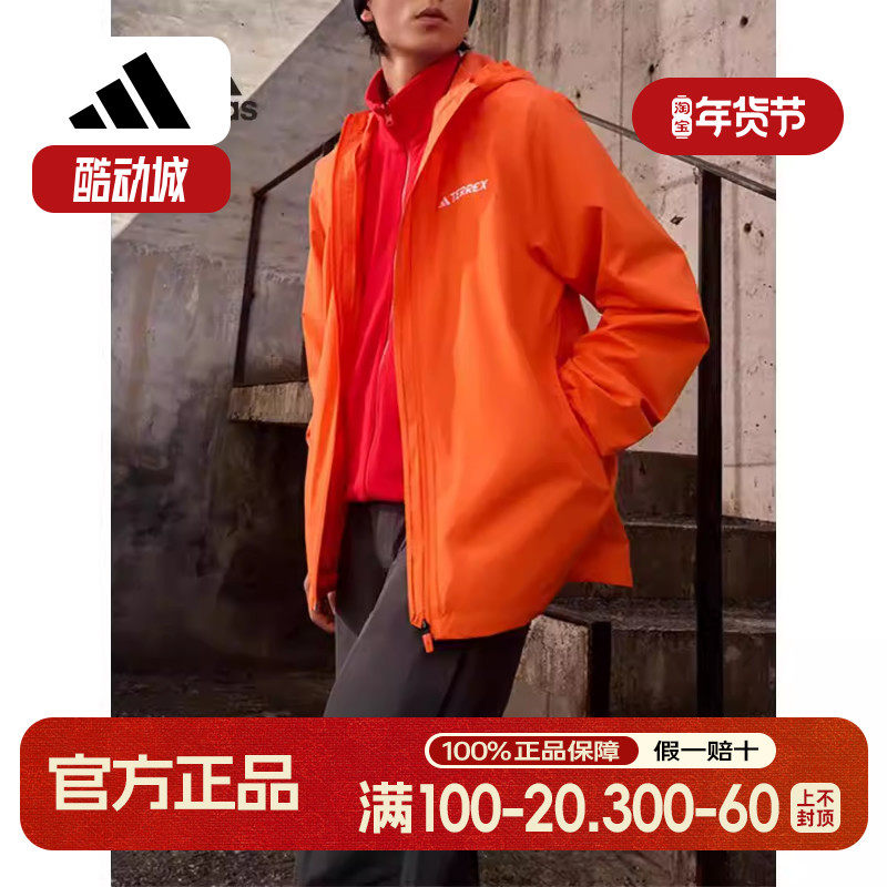 Adidas/阿迪达斯正品冬季男士保暖摇粒绒三合一连帽冲锋衣JY4801,户外/登山/野营/旅行用品,冲锋衣,淘宝优惠券,粉丝福利购,淘宝优惠卷