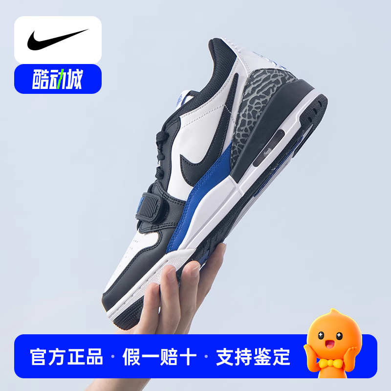 Nike耐克男鞋板鞋正品新款AJ312运动鞋子缓震防滑气垫篮球鞋