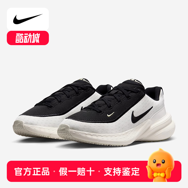 Nike/耐克正品Uplift SC女士拼接低帮经典训练跑步鞋IB2766-100