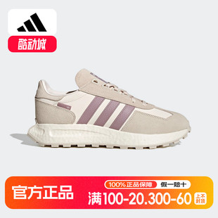 慢跑鞋 E5缓震运动休闲鞋 JQ0008 RETROPY adidas阿迪达斯三叶草女鞋