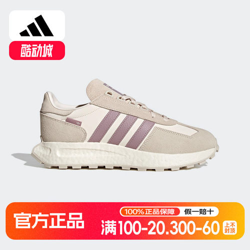 复古经典女鞋RETROPYE5