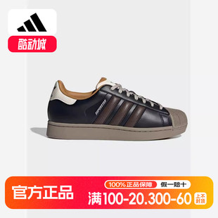 运动鞋 贝壳头板鞋 男女JP9187 SUPERSTAR经典 adidas阿迪达斯冬新款