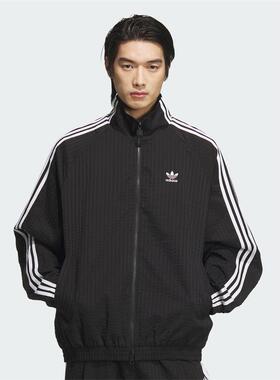 adidas阿迪达斯三叶草男子经典复古双拉链立领宽松夹克外套KC2605