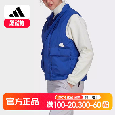 阿迪达斯运动马甲女新正品休闲宽松户外棉马甲背心HM2903