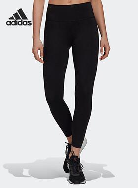 Adidas/阿迪达斯正品PARLEY女士高腰训练运动紧身长裤H11152