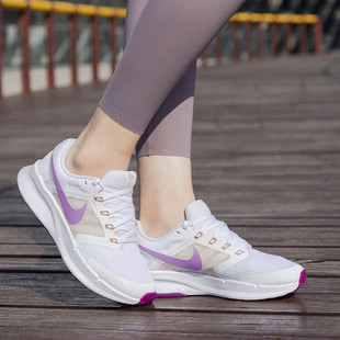 跑步鞋 NIKE耐克女鞋 DR2698 缓震透气轻质休闲鞋 运动鞋 正品 夏季