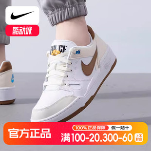 新款 耐磨轻便复古休闲鞋 运动鞋 Force低帮板鞋 Full NIKE耐克男鞋