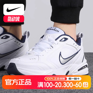 休闲鞋 AIR运动气垫跑步鞋 夏季 皮面老爹鞋 415445 新款 Nike耐克男鞋