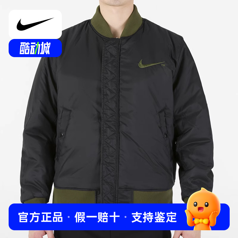 耐克男装两面穿运动休闲保暖外套