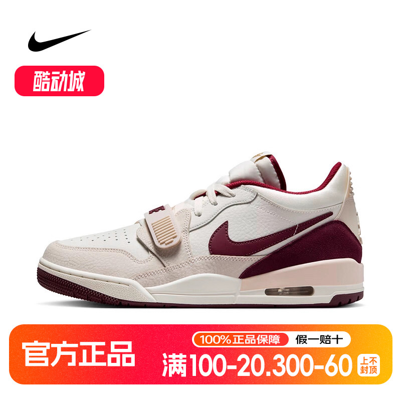 耐克男鞋JORDAN AJ312 蛇年限定白红运动鞋复古篮球鞋IB4712-161