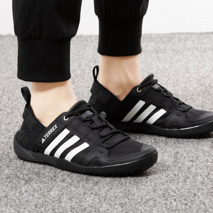 Adidas阿迪达斯男鞋正品正品涉水鞋男夏季透气运动鞋男款溯溪鞋