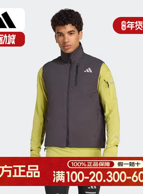 adidas阿迪达斯冬拒水防风保暖跑步运动马甲男子棉服背心 JM5715