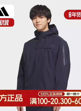 adidas阿迪达斯冬季新款连帽拉炼休闲长袖外套男梭织夹克 KA1306