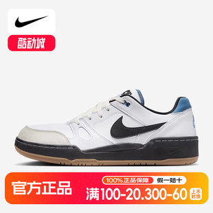 HJ7262 Nike耐克Full 男子复古休闲鞋 Low黑白蓝低帮板鞋 100 Force