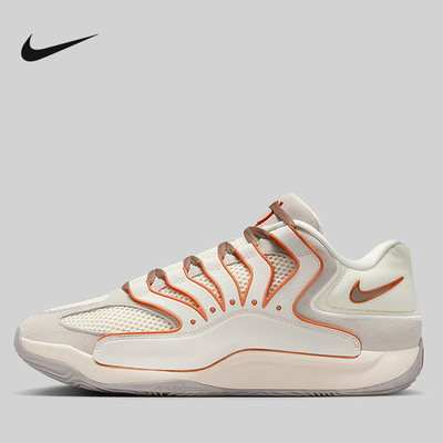 Nike耐克男鞋KD18 EP训练实战杜兰特篮球鞋缓震运动鞋HV1991-003