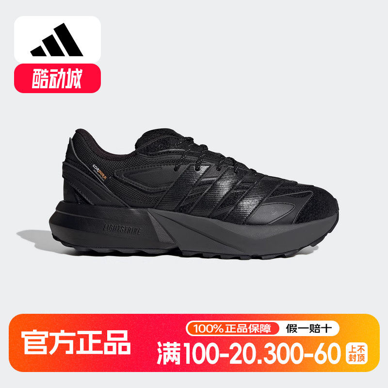 adidas阿迪达斯男鞋LIGHTBLAZE ATRSPW运动训练跑步鞋JP7772