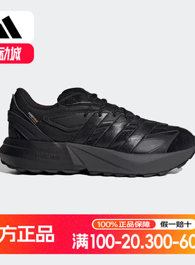 adidas阿迪达斯男鞋LIGHTBLAZE ATRSPW运动训练跑步鞋JP7772