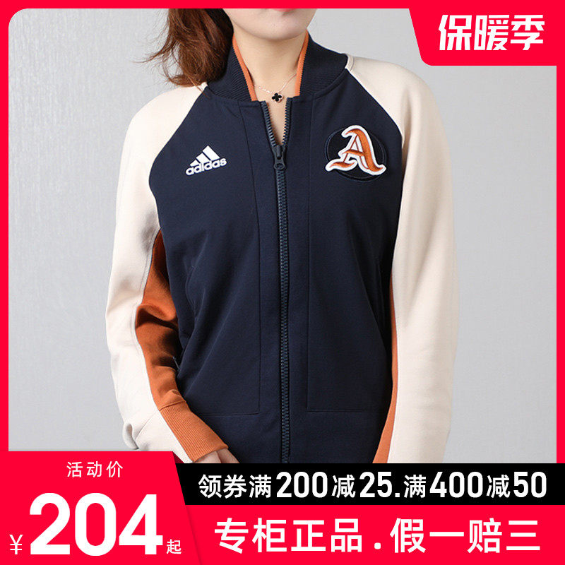 dx8420 adidas