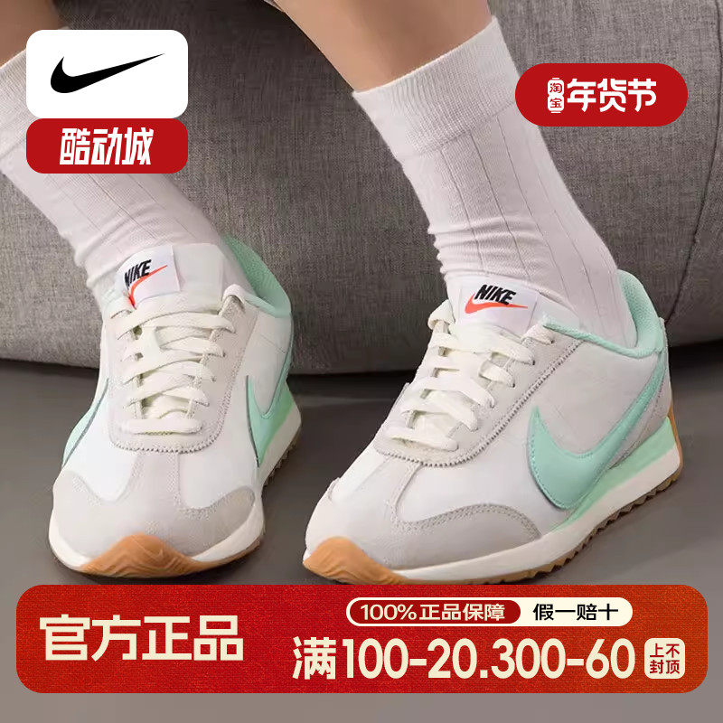 阿甘鞋Nike耐克鞋子正品女鞋轻便运动鞋薄底跑步鞋秋季新款旅游鞋
