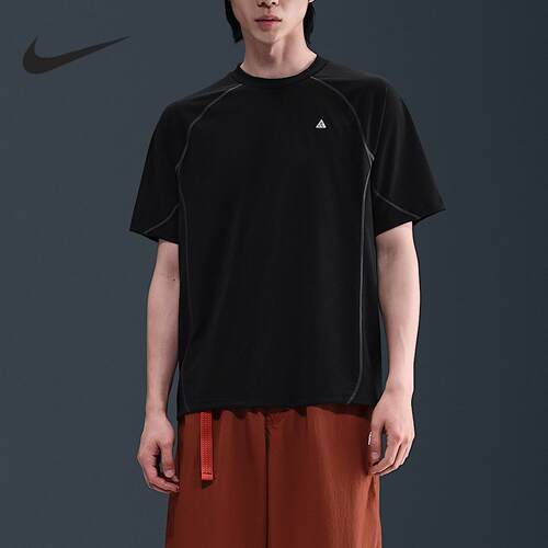 Nike/耐克正品Dri-FIT男