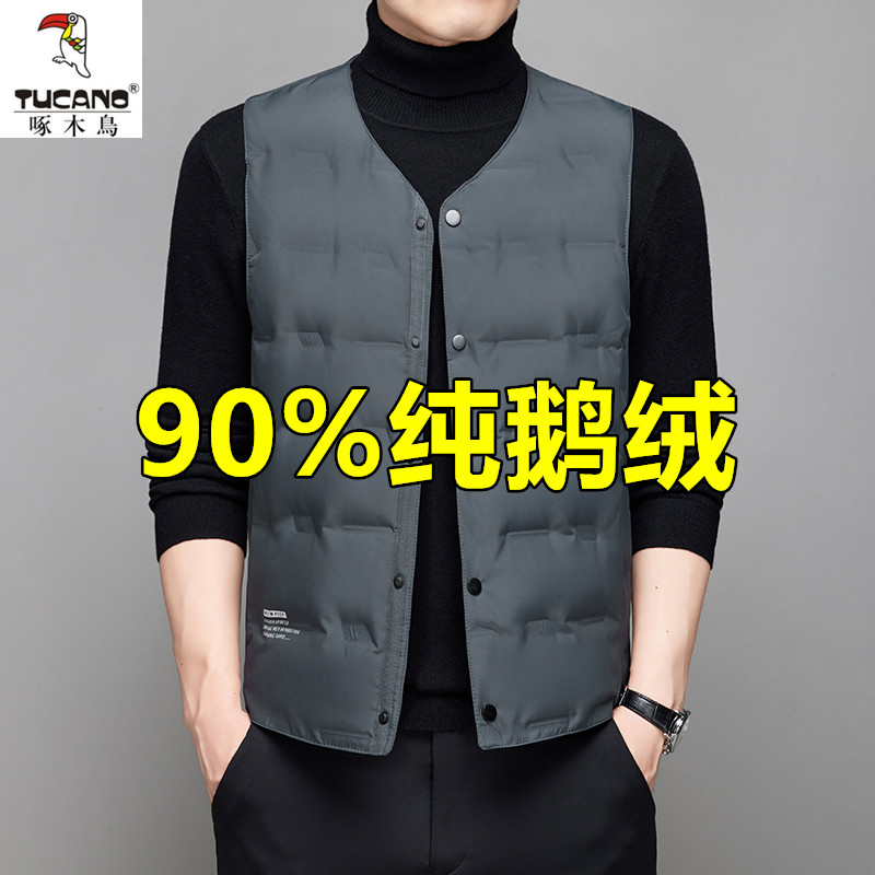 啄木鸟鹅绒马甲秋冬羽绒背心V领