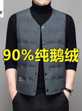 啄木鸟鹅绒马甲秋冬中老年轻薄内搭羽绒背心V领坎肩保暖男式外套